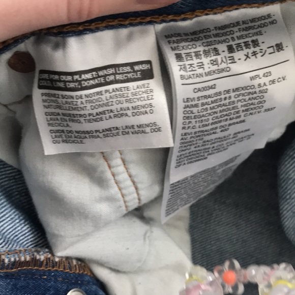 Shorts - Picture 6 of 6